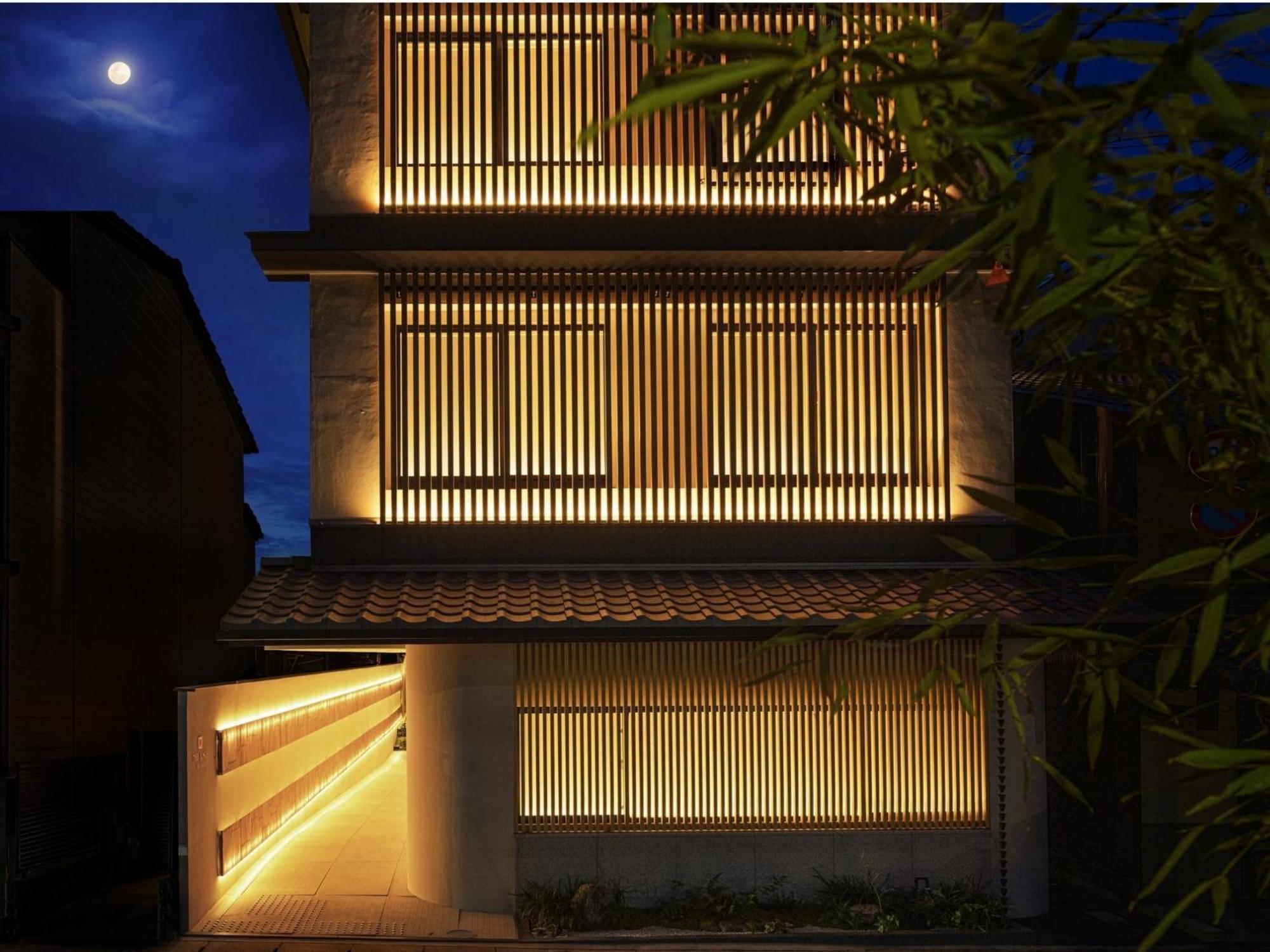 The Junei - Vacation 14456v Kyoto